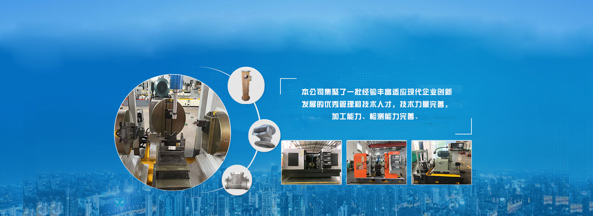 泊头市天宇压瓦机械设备厂